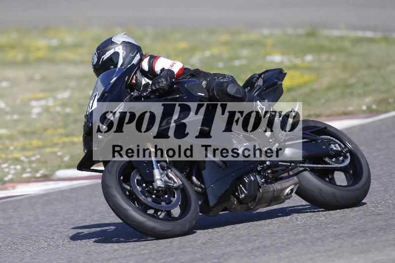 /35 07.08.2026  Discover the Bike ADR/Bike 2 gelb/77